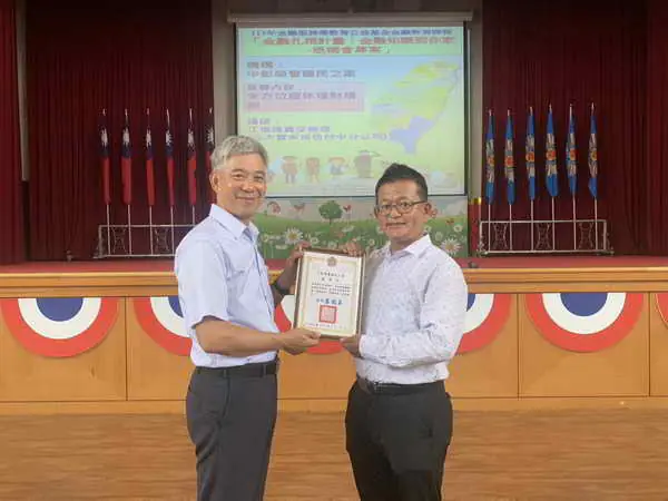 中彰榮家金融講座 助長輩財務規劃1