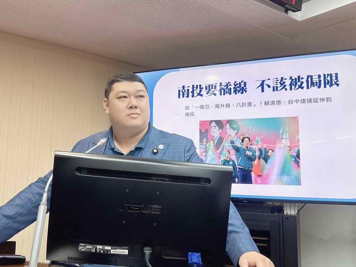 中捷橘線7月3日通過 游顥請交通部盡快協調南投路網核定