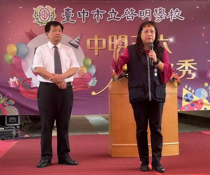 中明56 后起之秀1