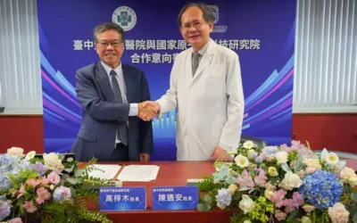中榮和國原院攜手推動核醫藥物及AI平台應用