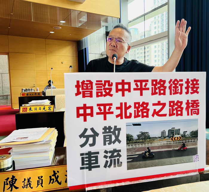 中清路一帶車流量大