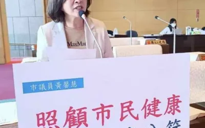 中火無煤化再等十年!黃馨慧籲擴大肺癌公費篩檢