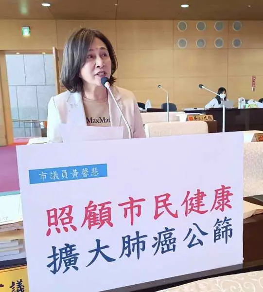 中火無煤化再等十年