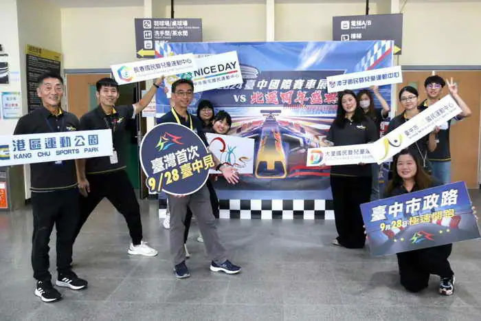 中秋月圓人不圓1