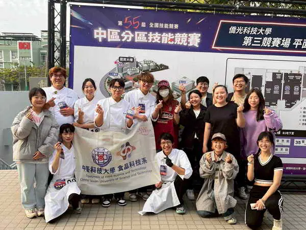 中臺科大烘焙團隊 中區技能賽放異彩1