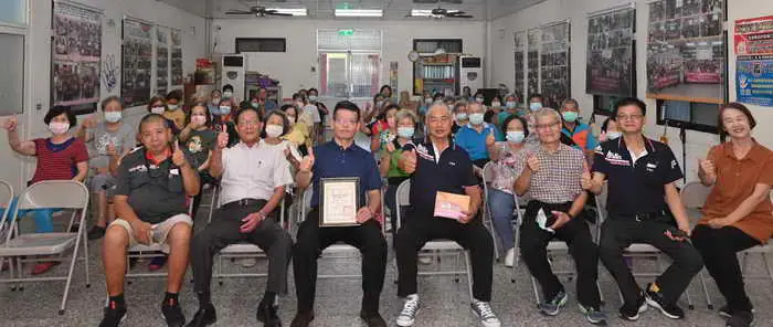 中興員工消費合作社1