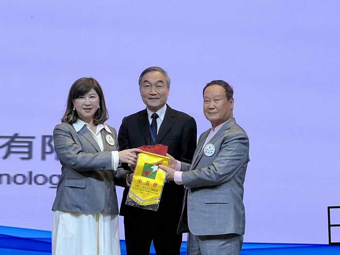 中菁會第29