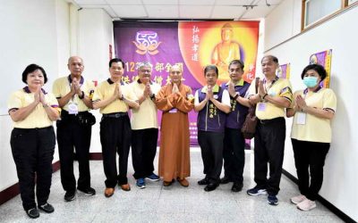 中部全國供佛齋僧大會 8月27日在彰化縣立體育館