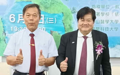 中部地區10所大學在中國醫藥大學聯合簽署2024「中區大學氣候變遷與教育宣言」,共同攜手合作推動氣候變遷教育和永續發展與實現淨零碳排放的承諾,同時展示各校的亮眼績效和重要成果2