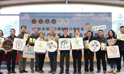 中部平原好風采 米糧金饌廣飄揚