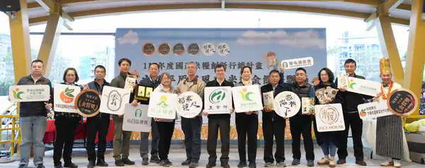 中部平原好風采 米糧金饌廣飄揚1