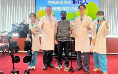 中風患者變身「鋼鐵人」 下肢外骨骼復健更快有效