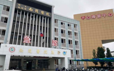 中颱凱米逼近 南投醫院醫療服務不中斷