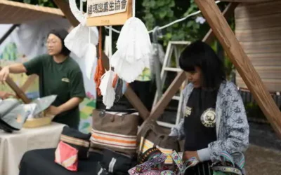 丹大布農「撈撈客市集」11月23日舉辦 以「友善農產」展現保育成果