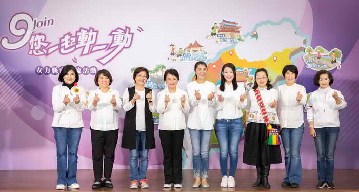 九位女性縣市長聯合聲明 籲中央重視電價調漲問題1