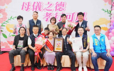 九旬嬤隔代培育國軍優秀骨幹獲獎受矚目 中市北區模範母親、孝行楷模表揚登場
