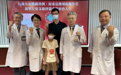 九歲女童跳繩昏倒 原來是傳導阻斷作崇