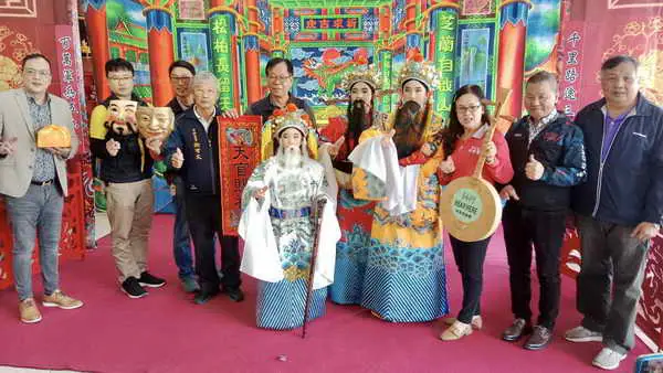 九鼎天國際文創暨1