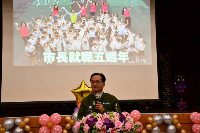 五年了彰化市改變看得見