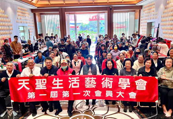 亞太鹿港渡假村推動文化藝術 藝術詩書畫展及多元活動隆重登場1