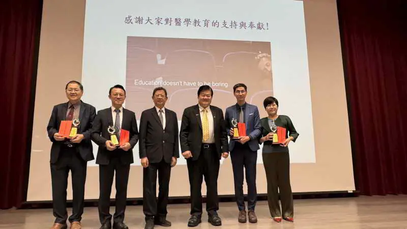 以教好為榮1