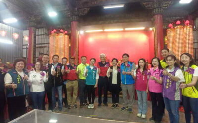 伸港福安宮媽祖暨新港十八庄聯合安營