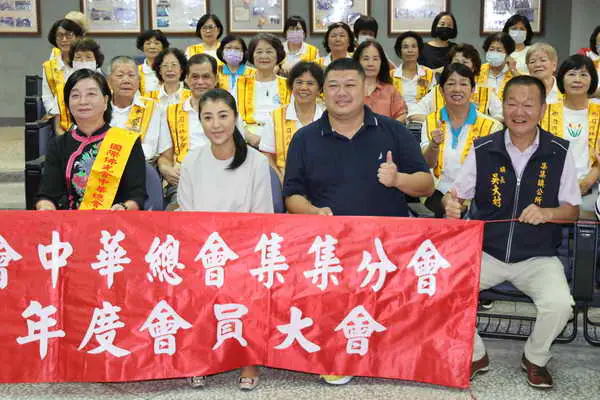 佛光山國際佛光會中華總會集集分會會員大會 許淑華縣長蒞會感謝傳揚正信正念1