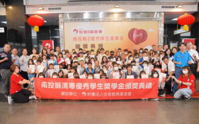 佳音獎學金一捐13年 受惠學生近千人