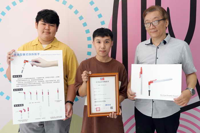 便攜型筆式快拆扳手 大葉大學工業設計系師生獲新型專利1