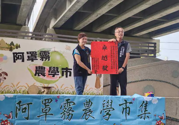 促進健康食品生產 霧峰舊正社區阿罩霧農學市集支持當地農業