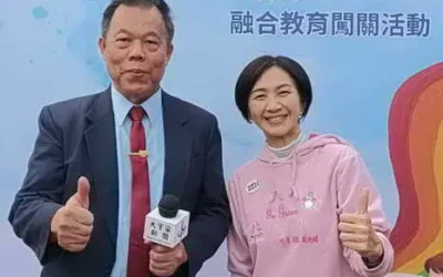 促進共融社會 「有愛無礙、和樂融融」闖關活動登場