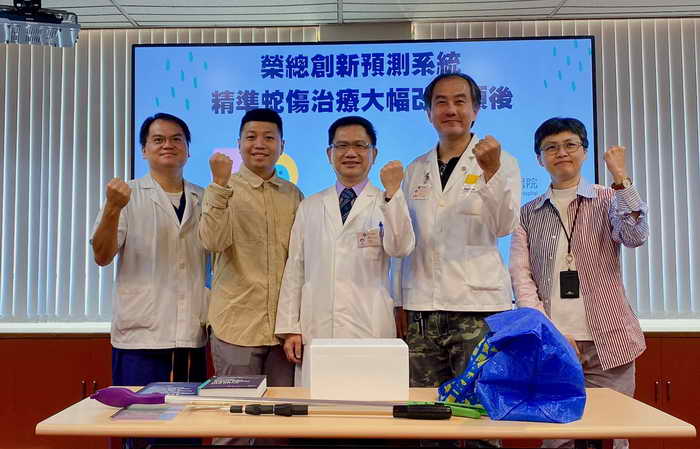 保育員被毒蛇咬傷 中榮急救倖免截指1