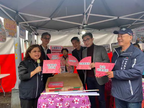 保護房產權益6瑰寶 中市地政局與東勢地所發送1