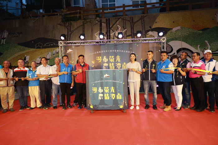 信義潭南螢火蟲季開幕 許縣長邀全國民眾來原鄉賞螢