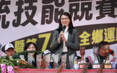 信義鄉運動會暨歲時祭儀及傳統技能競賽開幕