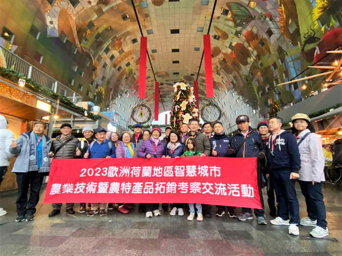 借鏡荷蘭鹿特丹城市規劃 實踐彰化城市再生1