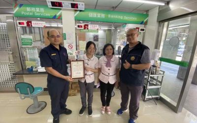 假交友真詐財 行員機警保住辛苦錢 信義分局公開表揚