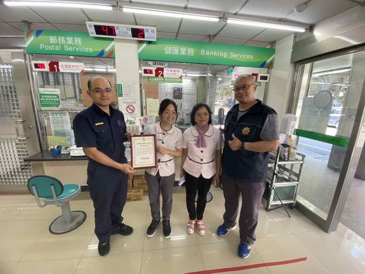 假交友真詐財 行員機警保住辛苦錢 信義分局公開表1