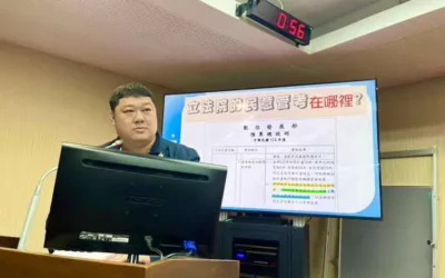 假訊息有望被管制?立委游顥要求數發部1個月內專案報告 司法檢調個資保障「堅若磐石」還是「以卵擊石」?立委游顥籲數發部應評估機關資安風險