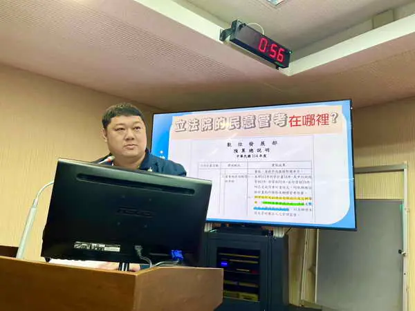 假訊息有望被管制1