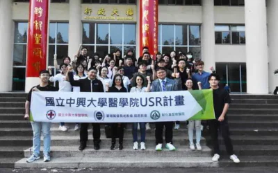 偏鄉急救大考驗!彰基與興大醫學生迎戰專業訓練,守護原民健康