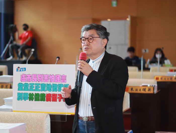 做建設不債留子孫 李中要盧秀燕市長勇敢賣地