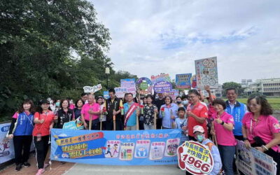 健康5撇步 遠離疾病宣導暨健走活動19日早上土庫登場