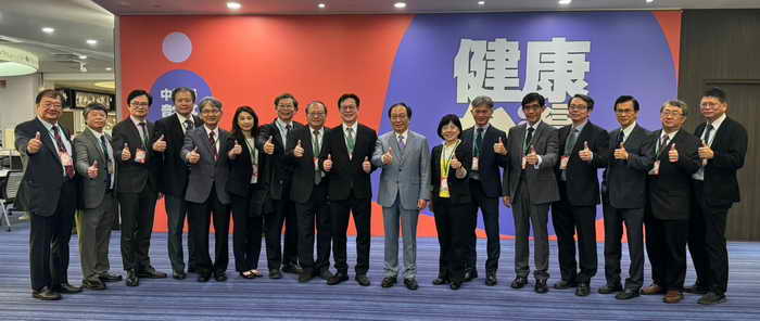 健康台灣