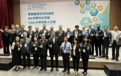 健康台灣∼「2024職業衛生暨職業醫學國際學術研討會」在中國醫藥大學舉行三天,啟動全球職場永續發展的新里程