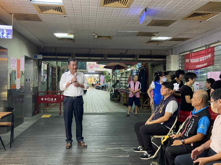 傳市品牌 減碳好市券1