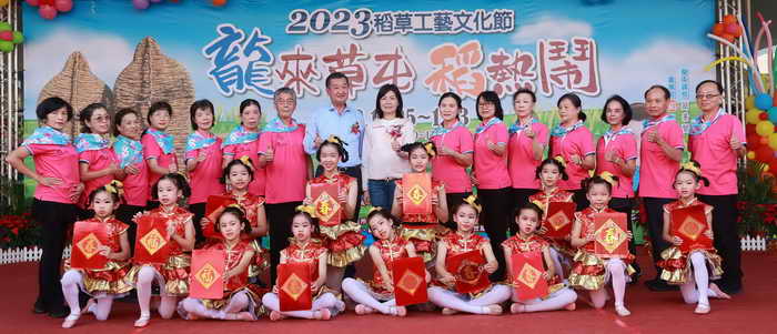 傳承稻草工藝文化11月25年 草屯稻草工藝文化節盛大登場2