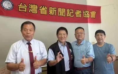 傳播媒體結盟 新聞記者聯誼餐會交流熱絡圓滿成功