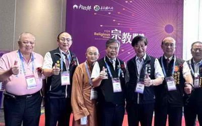 傳遞愛與關懷 中市18家宗教團體獲頒內政部宗教公益獎