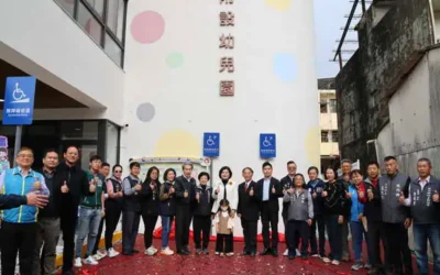 優質教保環境再提升 雲林 林內國小附設幼兒園落成啟用